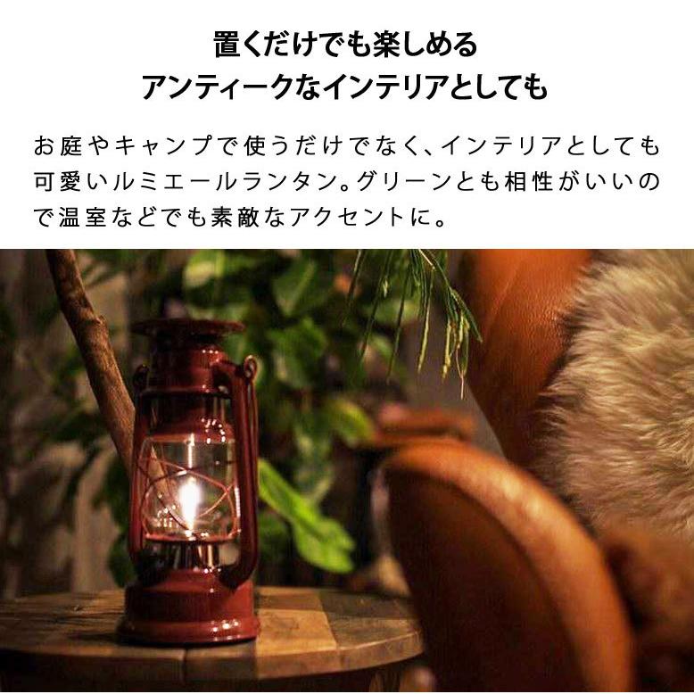 ランタン アンティーク Led ソーラー 充電式 ランタン Usb充電 間接照明 キャンプ アウトドア ランプ 防災 非常用 おしゃれ ルミエール テラコッタ Tks1 7987 Depos 通販 Yahoo ショッピング