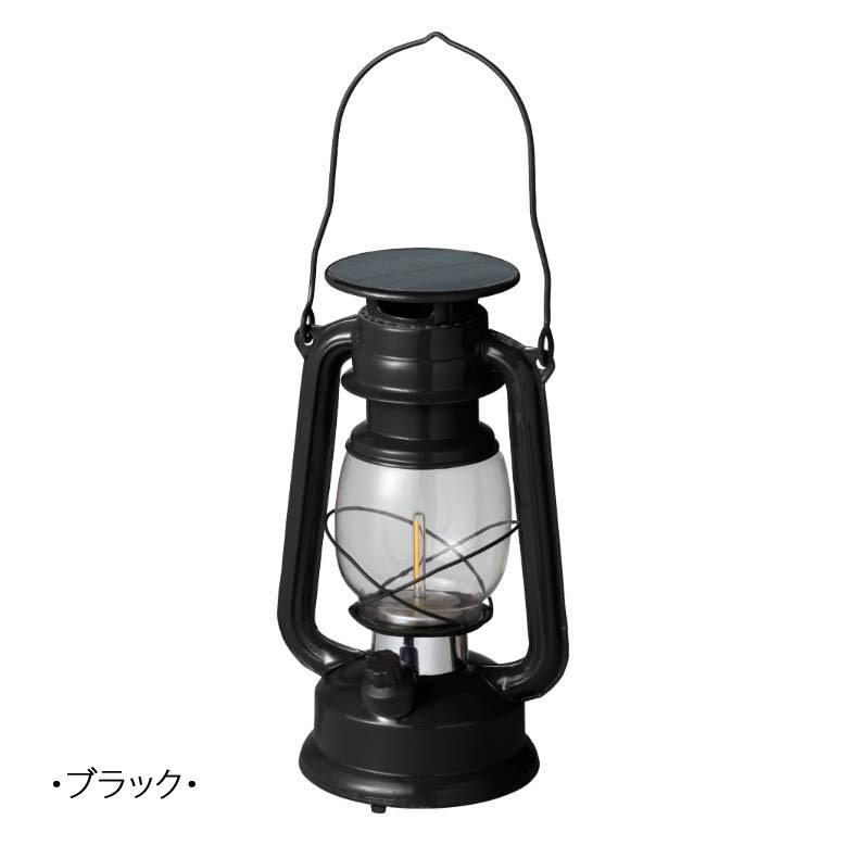 タカショー ランタン アンティーク LED ソーラー 充電式 ランタン USB