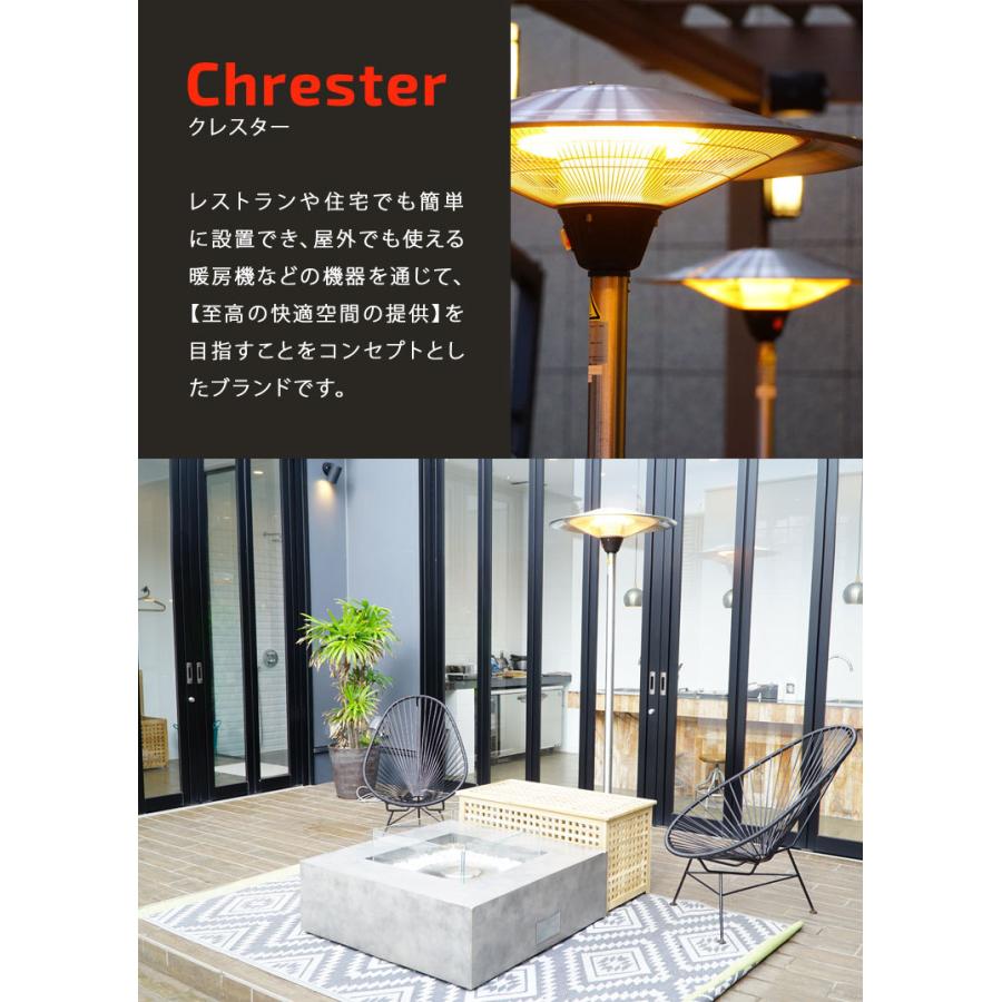 ヒーター 楽天市場】ヒーター 速暖カーボンヒーター＆遠赤外線シーズヒーター