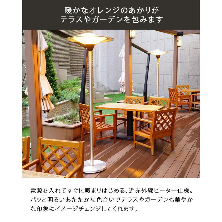 ヒーター 暖房 フェニックスヒーター メーカー直送 代金引換・同 ヒーター 暖房 フェニックスヒーター メーカー直送 代金引換・同