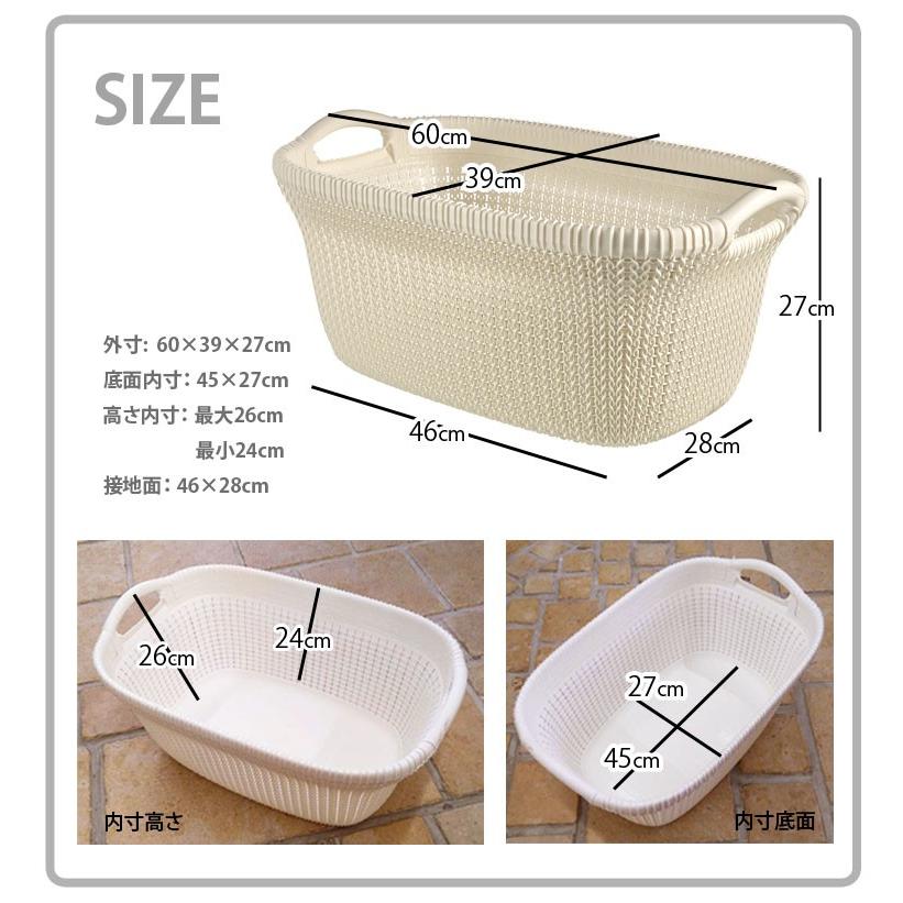 ランドリーバスケット DEPOS ランドリーバスケット 洗濯かご ランドリーボックス 収納