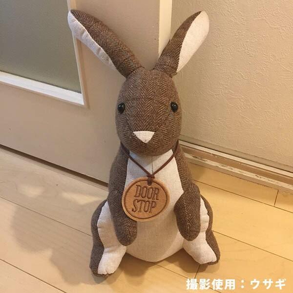 ドアストッパー 室内 おしゃれ かわいい ぬいぐるみ 犬 イヌ ペンギン リス ハリネズミ ウサギ 動物 アニマルドアストッパー Doorstop Depos 通販 Yahoo ショッピング