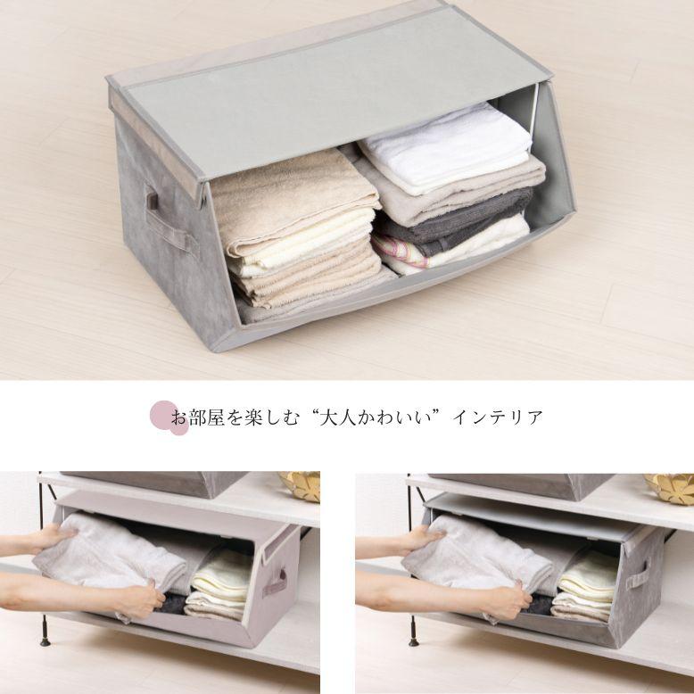 【希少】マイメロディ フタ付き 前開き収納ボックス（スタッキングコンテナ） DEPOS 収納ボックス 収納ケース 折りたたみ ピンク グレー 前開き フタ