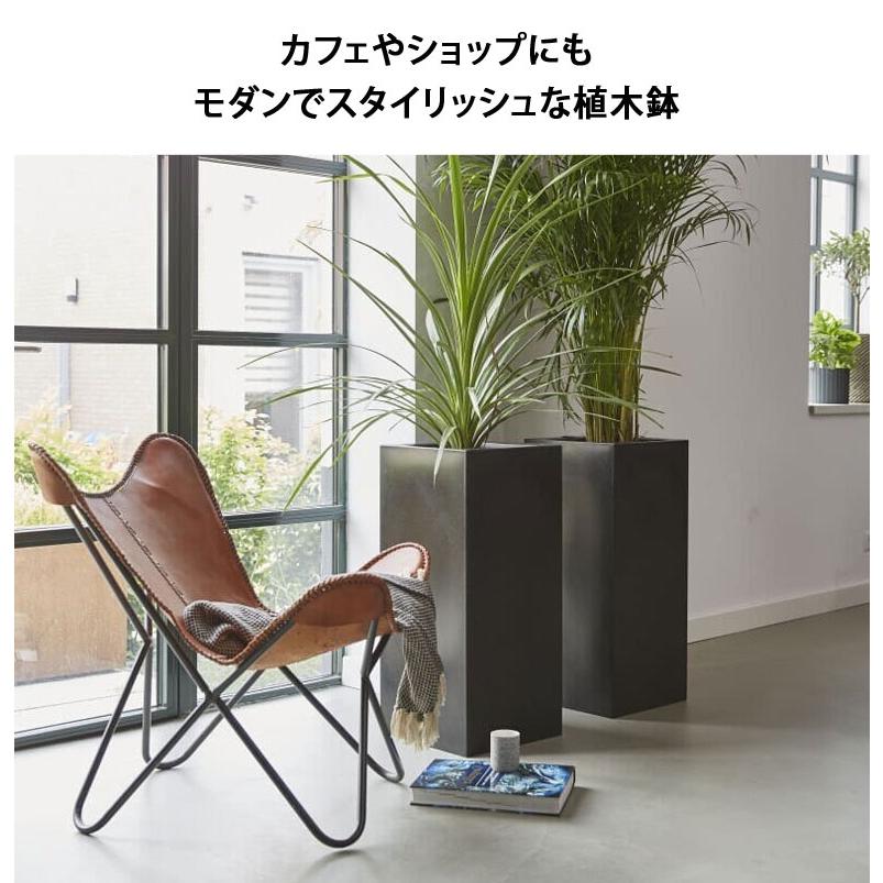 DEPOS 植木鉢 縦長鉢 大型プランター おしゃれ カピ レクタングル