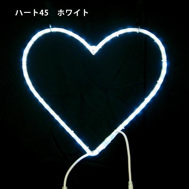 DEPOS イルミネーション 屋外 電飾 LED 2D モチーフライト