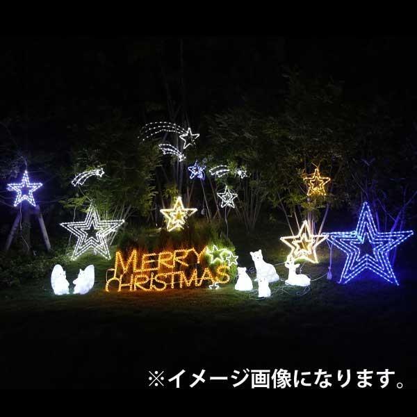 自宅でも店舗でも！！クリスマスイルミネーション！LEDイルミネーション　LEDスターライトモチーフ　LEDビッグスター電球色 コロナ産業 LEDイルミネーション LEDスターライトモチーフ LEDビッグ
