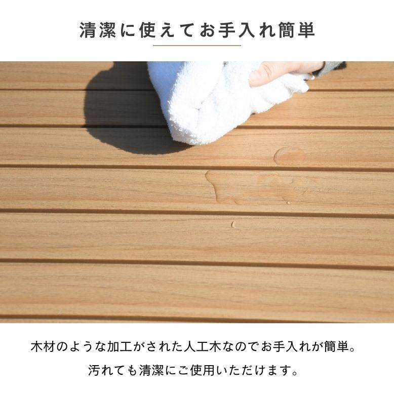 テーブル ウッド調 おしゃれ ホテル エクステリア 屋外 雨ざらし リゾート 【ピッキングツールカートフィールドシートポータブル】 ウッド調アルミフォールディングテーブル 長方形