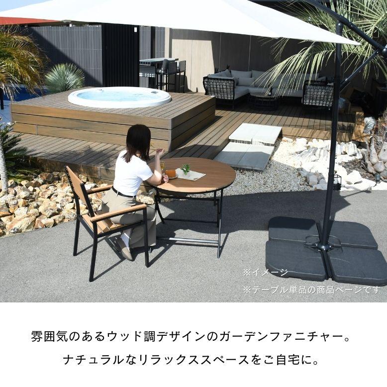 ACTUS ガーデン/アウトドア 折りたたみ式ウッドテーブル中古品 ACTUS ガーデン/アウトドア 折りたたみ式ウッドテーブル中古品