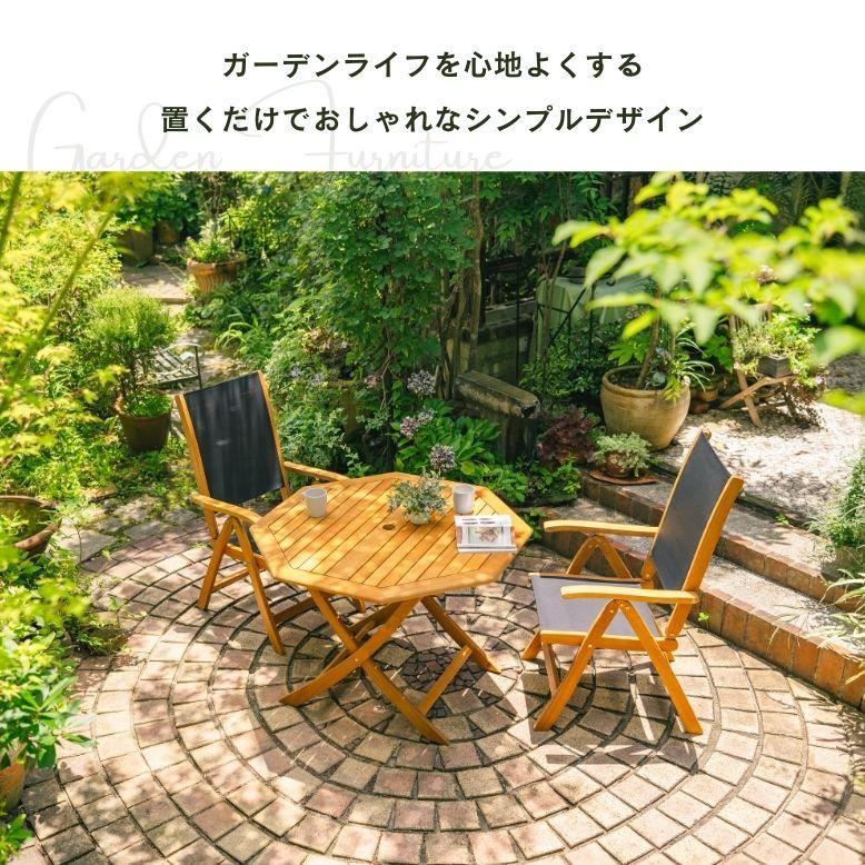 DEPOS ガーデンテーブル 木目調 折りたたみ可能 省スペース 庭 屋外