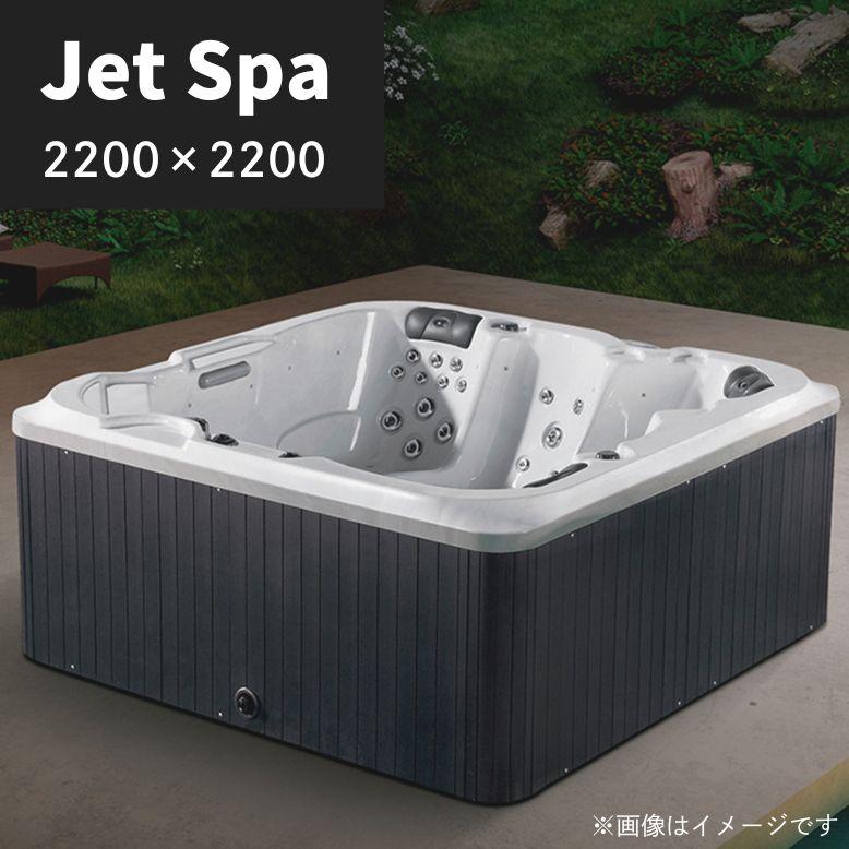 DEPOS 受注生産 ジェットバス プール 大型スパ 埋め込み式 置き型 