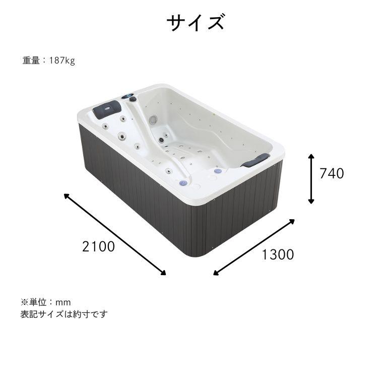 DEPOS 受注生産 ジェットバス プール 大型スパ 埋め込み式 置き型 