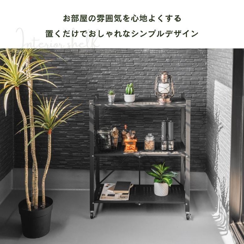 DEPOS 折りたたみ ラック 一人暮らし 収納 靴 オープンタイプ 棚 可動式 キャスター ブラック 折りたたみラック3段 : DEPOS ...