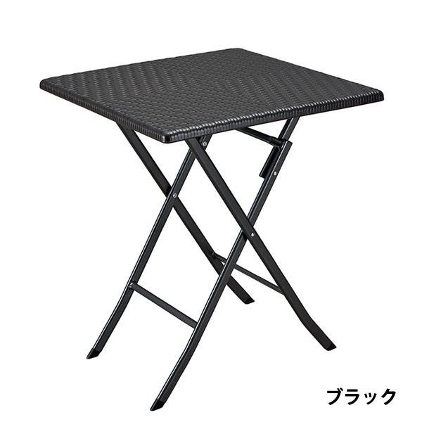 DEPOS ラタン調カフェテーブル ブラック ブラウン 大型宅配便 ガーデン