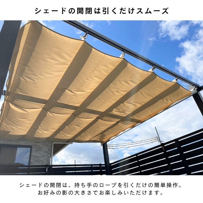 DEPOS 5月中旬入荷予定 シェード 日よけ パーゴラ ベージュ DEPOS 5月中旬入荷予定 シェード 日よけ パーゴラ ベージュ