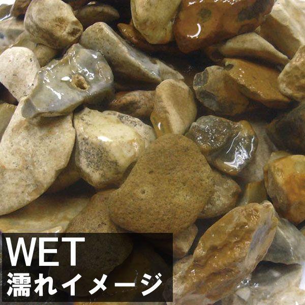 高級欧州化粧砂利 コーンフリント25kg入りgravel グラベル 輸入砂利 イギリス産化粧砂利 D 1 Sr2 C05 Depos 通販 Yahoo ショッピング