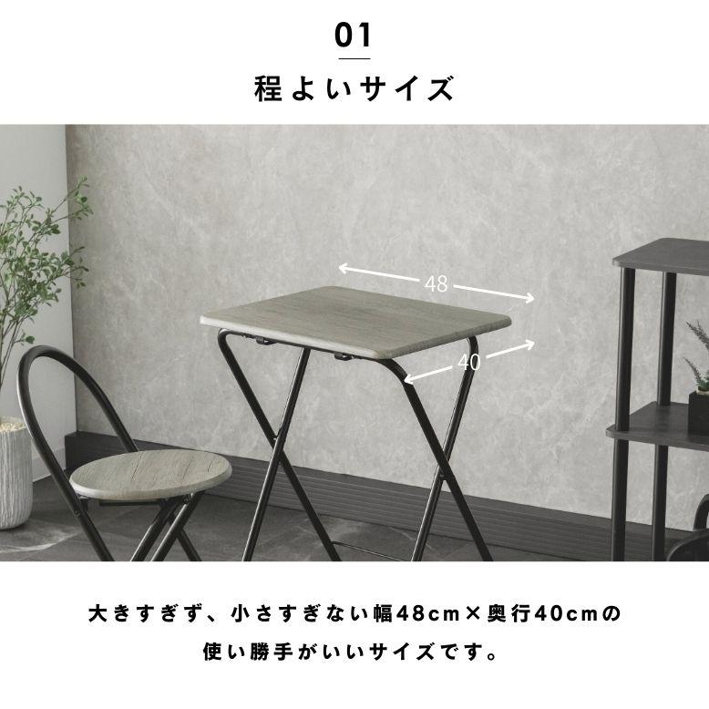 大特価‼️ 最終値下げ‼️ 折りたたみ式 机‼️ 完成品] 折りたたみ テーブル ハイテーブル パソコンデスク コンパクト