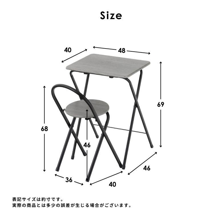 大特価‼️ 最終値下げ‼️ 折りたたみ式 机‼️ 完成品] 折りたたみ テーブル ハイテーブル パソコンデスク コンパクト