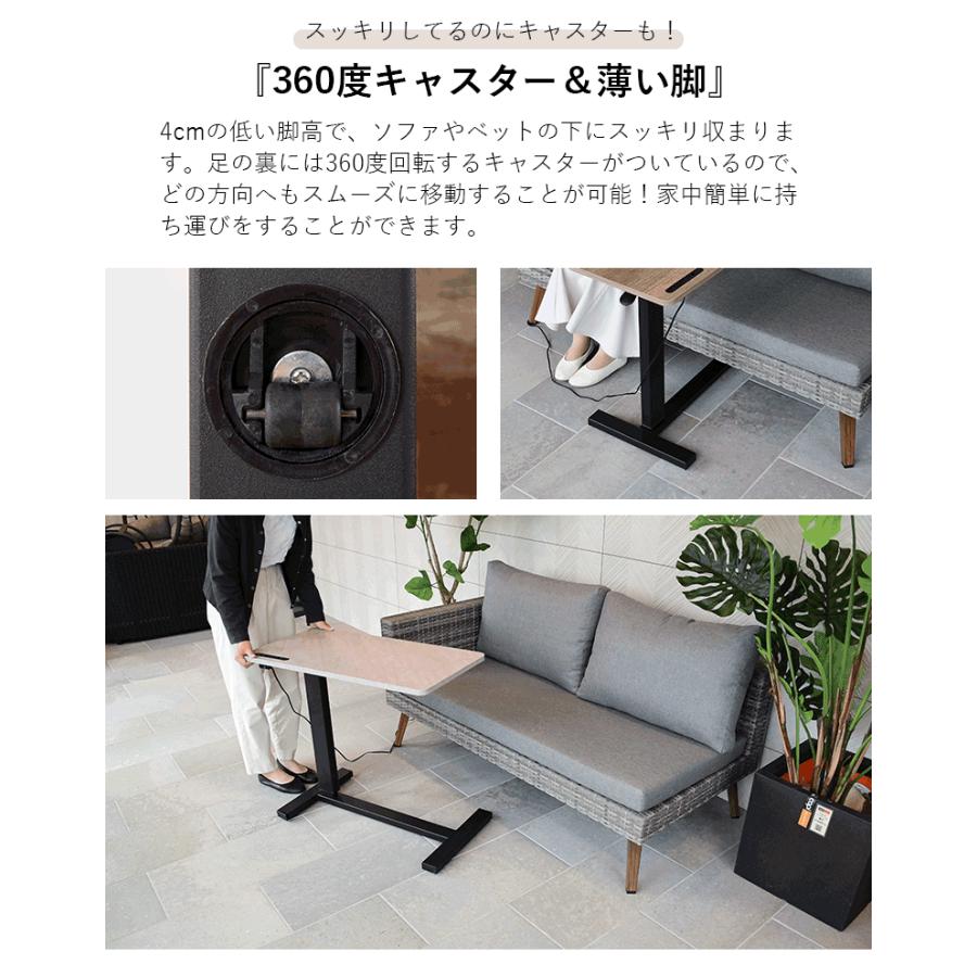 武田コーポレーション 昇降式テーブル インテリア ヴィンテージ