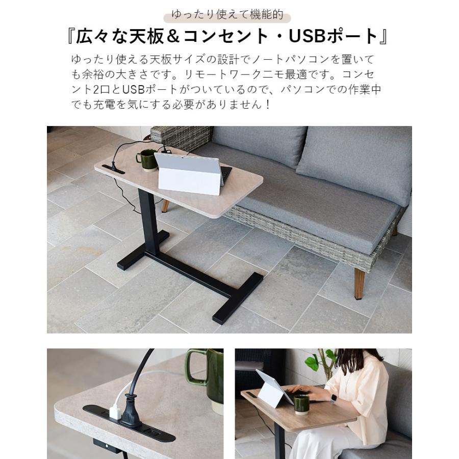 武田コーポレーション 昇降式テーブル インテリア ヴィンテージ