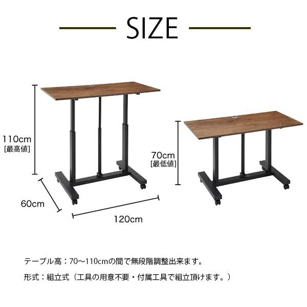 デスク 昇降式デスク フリーデスク 書斎机 おしゃれ 折りたたみ ガス 幅120cm 高さ調整 新生活 テレワーク ガス圧昇降デスク 120cm幅 大型宅配便 tkd1｜hanwa-ex｜05