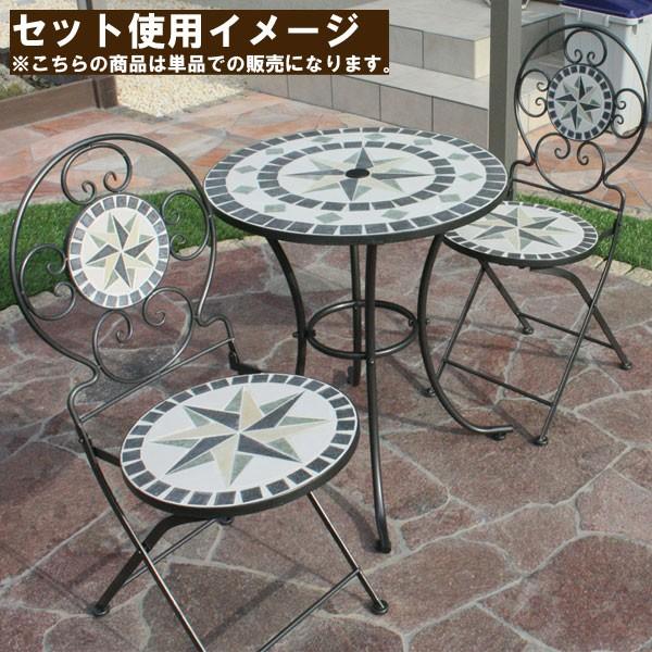 ラタン調 ガーデンテーブル 幅150cm ピクシス 単品 長方形 アウトドア