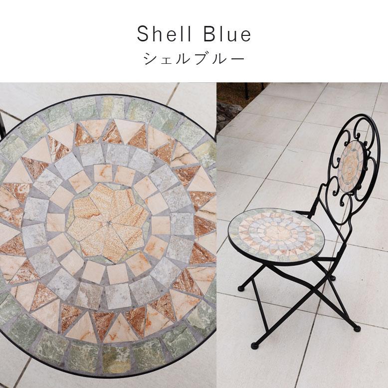 DEPOS ガーデンチェア モザイク調 タイル アイアン ホテル カフェ 屋外