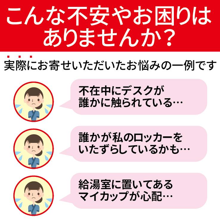 防犯カメラ 家庭用 ミニカメラ 防犯 超小型 動き 検知 自動録画 録音 SDカード 録画 充電池式 家庭用 ペット用 屋内 屋外 DVR-M2 |  | 03