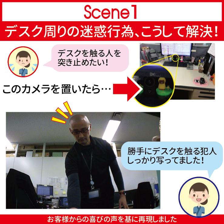 防犯カメラ 超小型 動きを検知して 自動録画 録音 microSDカードに録画 赤く光らない 充電池式 ワイヤレス 家庭用 ペット用 DVR-M2 : DVR-M1:ハンファ・ジャパン - 通販 - Yahoo!ショッピング 防犯カメラ 超小型 動きを検知して 自動録画 録音 microSDカードに録画 赤く光らない 充電池式 ワイヤレス 家庭用 ペット用 DVR-M2 : DVR-M1:ハンファ・ジャパン - 通販 - Yahoo!ショッピング
