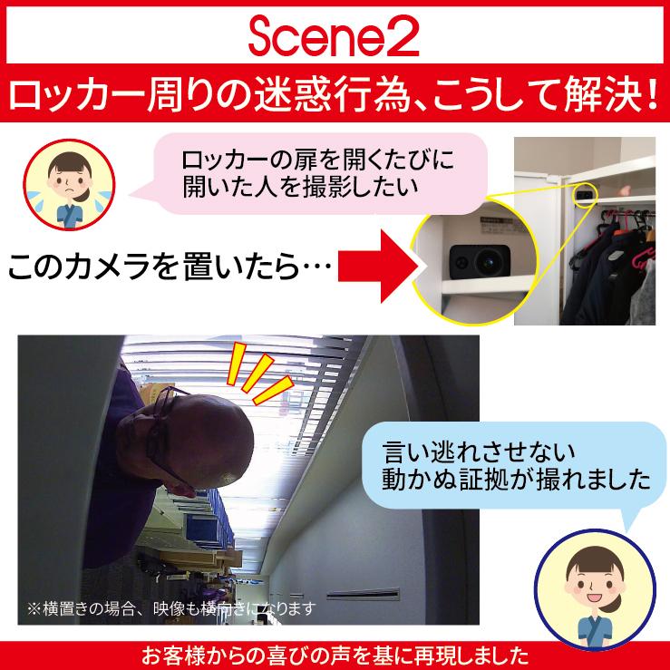 COOAU 屋外防犯カメラ　SDカード+取り付け器具セット Amazon.co.jp: 300万高画素・夜間カラー撮影 COOAU 防犯カメラ