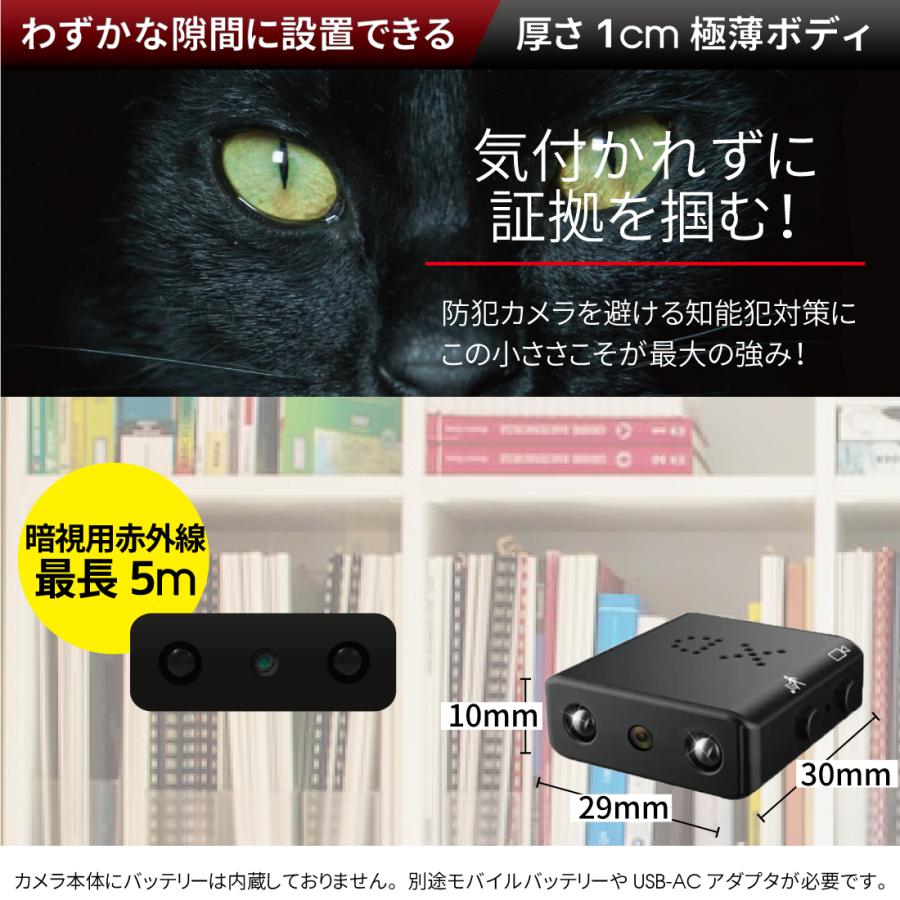 ハンファ 防犯カメラ 家庭用 小型 屋内用 microSD録画 上書録画対応