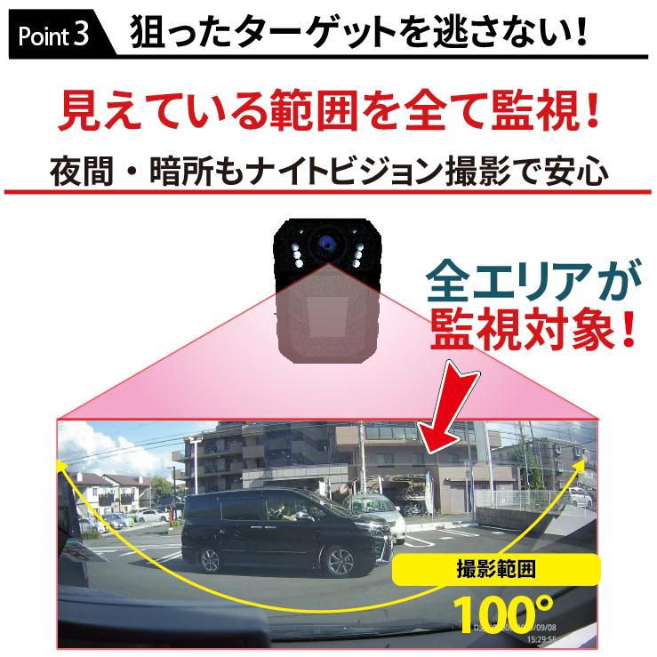 防犯カメラ 監視カメラ 家庭用 電源不要 カーセキュリティ 車載専用 自動車専用 自動車用 盗難 防止 車内 駐車防犯 あおり運転 車上荒らし イタズラ ワイヤレス Dvr Sguard01 Y ハンファ ジャパン 通販 Yahoo ショッピング