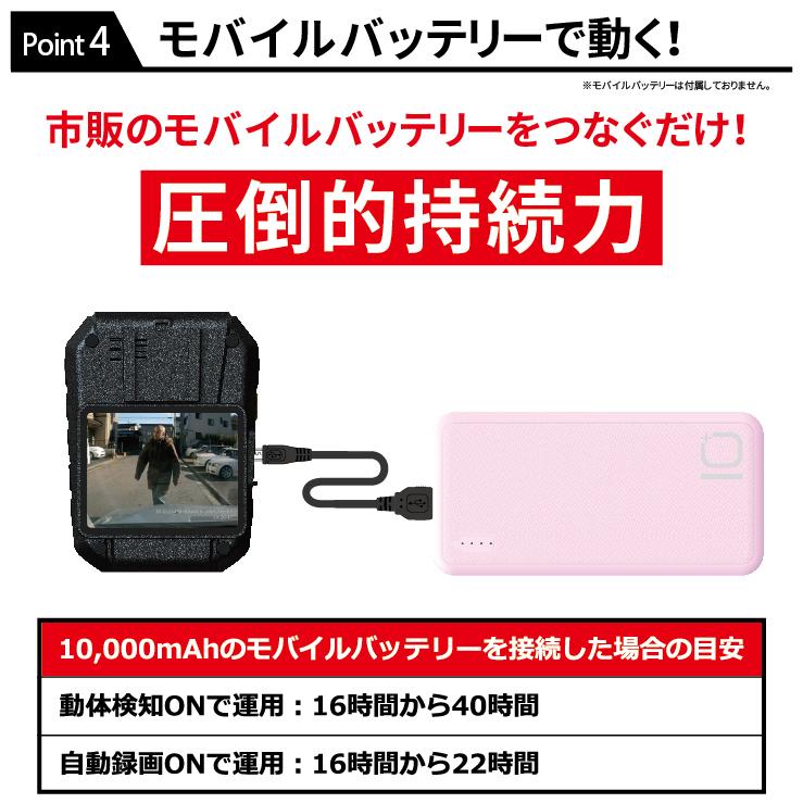 防犯カメラ 家庭用 車内 屋外 監視カメラ 電源不要 カーセキュリティ 車載専用 専用 自動車用 盗難 防止 駐車防犯 あおり運転 車上荒らし