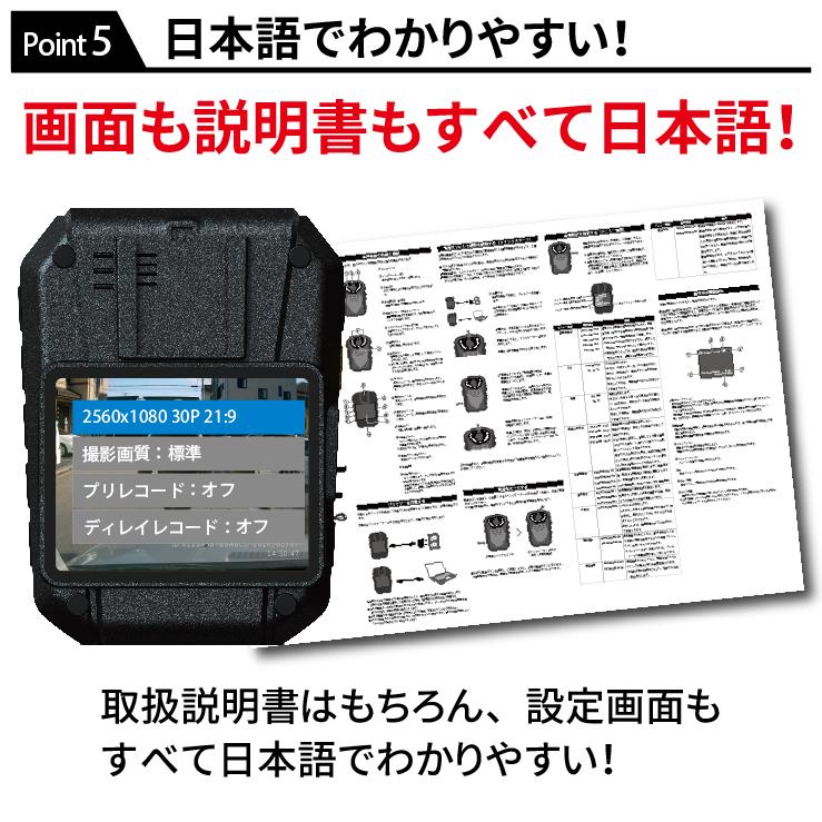 防犯カメラ 家庭用 車内 屋外 監視カメラ 電源不要 カーセキュリティ 車載専用 専用 自動車用 盗難 防止 駐車防犯 あおり運転 車上荒らし