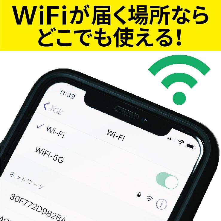 防犯カメラ 監視カメラ ソーラー充電 ワイヤレス Wifi トレイルカメラ スマホ アプリ 屋外 小型 赤外線 監視 暗視 人感センサー 駐車場 車上荒らし 送料無料 ハンファ ジャパン 通販 Paypayモール