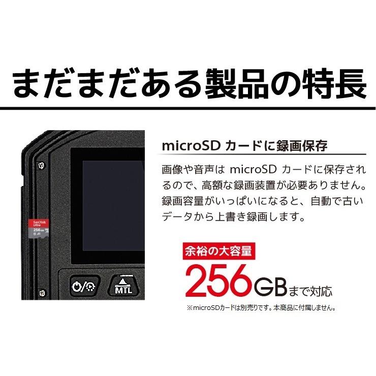 タイムラプスカメラ 記録用カメラ 監視カメラ 防犯 定点撮影 定点観測 防水防塵 電池式 高画質 屋外 植物観察 建築現場 自動生成 研究 送料無料｜hanwha｜16