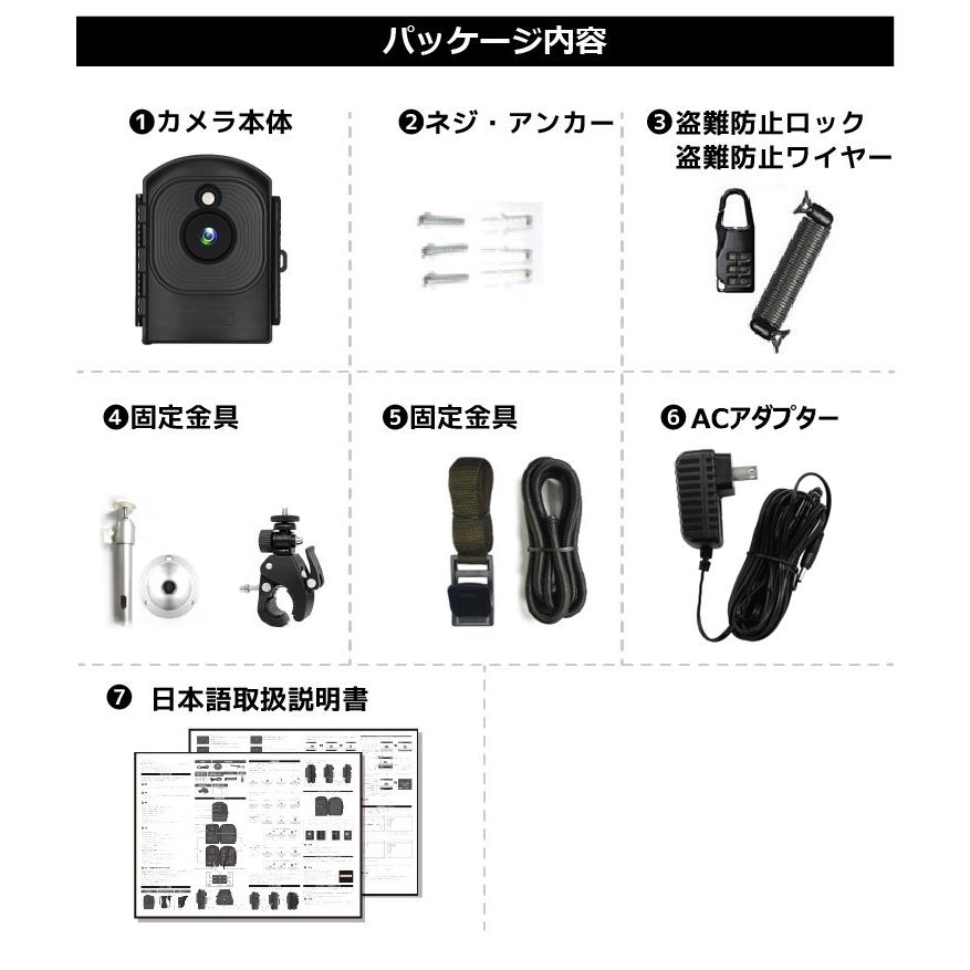 タイムラプスカメラ 記録用カメラ 監視カメラ 防犯 定点撮影 定点観測 防水防塵 電池式 高画質 屋外 植物観察 建築現場 自動生成 研究 送料無料｜hanwha｜19