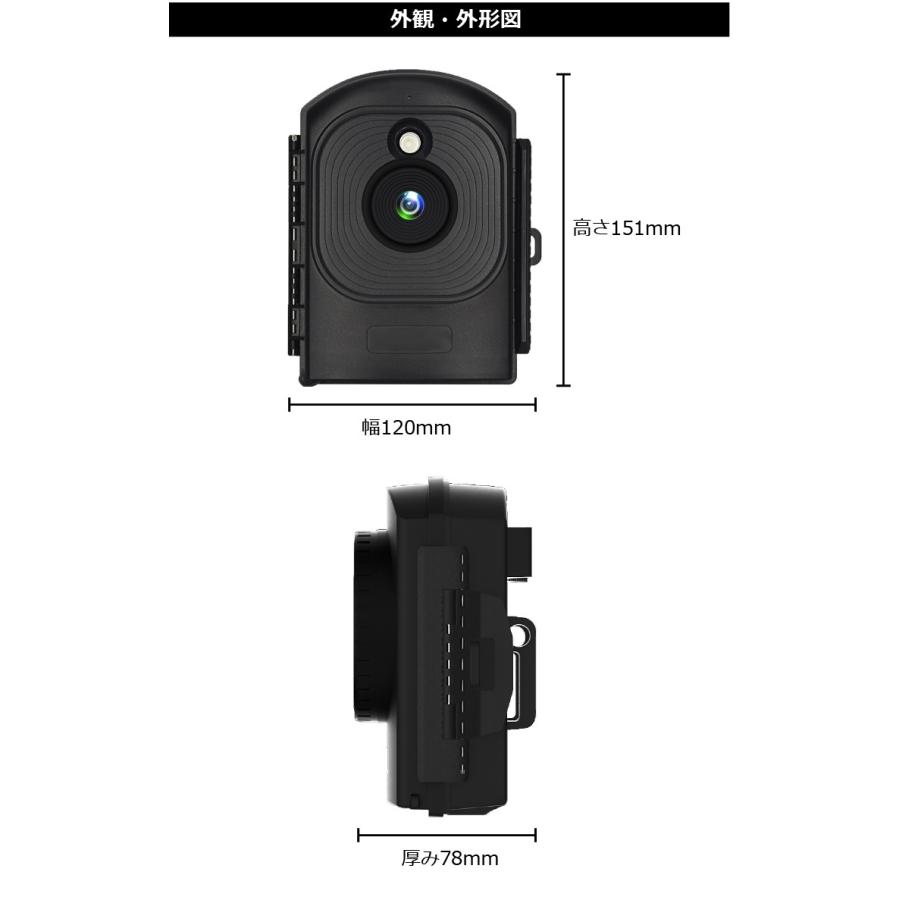 タイムラプスカメラ 記録用カメラ 監視カメラ 防犯 定点撮影 定点観測 防水防塵 電池式 高画質 屋外 植物観察 建築現場 自動生成 研究 送料無料｜hanwha｜20