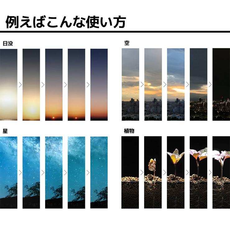 タイムラプスカメラ 記録用カメラ 監視カメラ 防犯 定点撮影 定点観測 防水防塵 電池式 高画質 屋外 植物観察 建築現場 自動生成 研究 送料無料 タイムラプスカメラ 記録用カメラ 監視カメラ 防犯 定点撮影 定点観測 防水防塵 電池式 高画質 屋外 植物観察 建築現場 自動生成 研究 送料無料