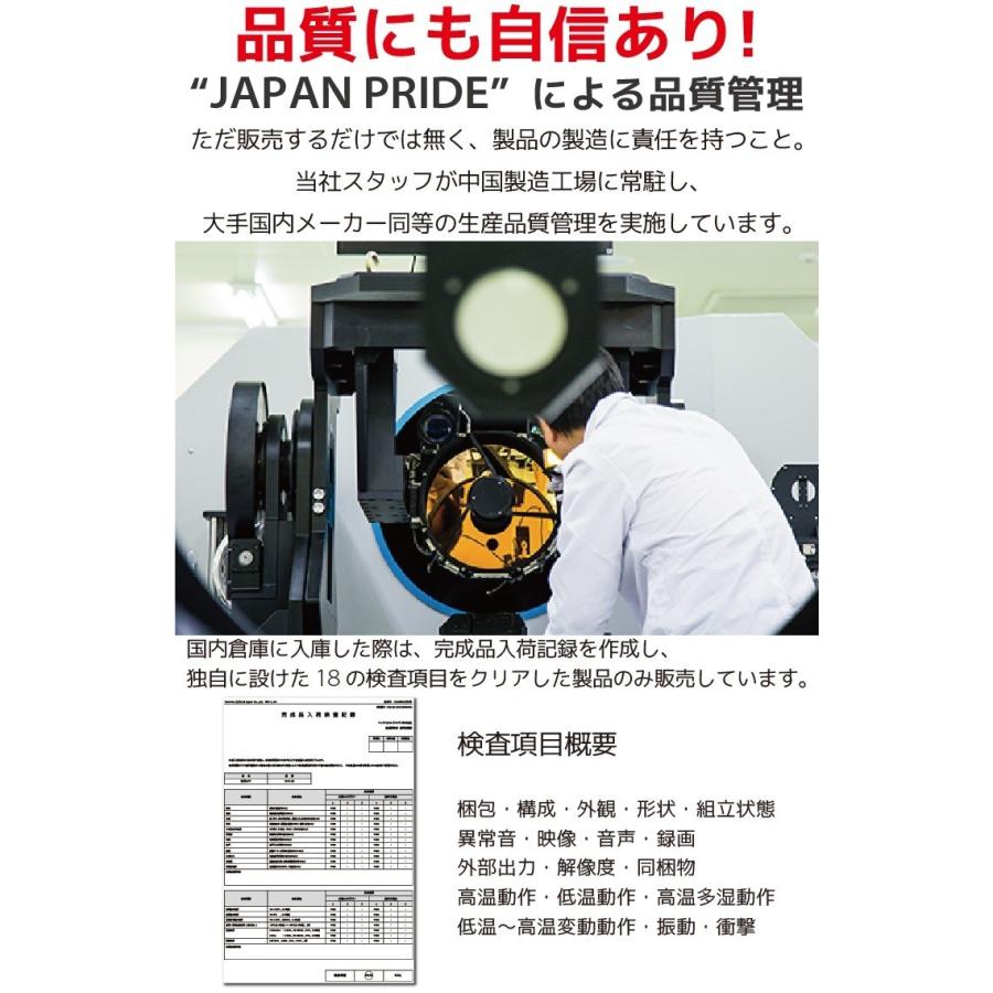 防犯カメラ セット 屋外 家庭用 監視カメラ トレイルカメラ 野外 電池式 人体感知 動体検知 録画 32GB microSD 送料無料 爆買_12