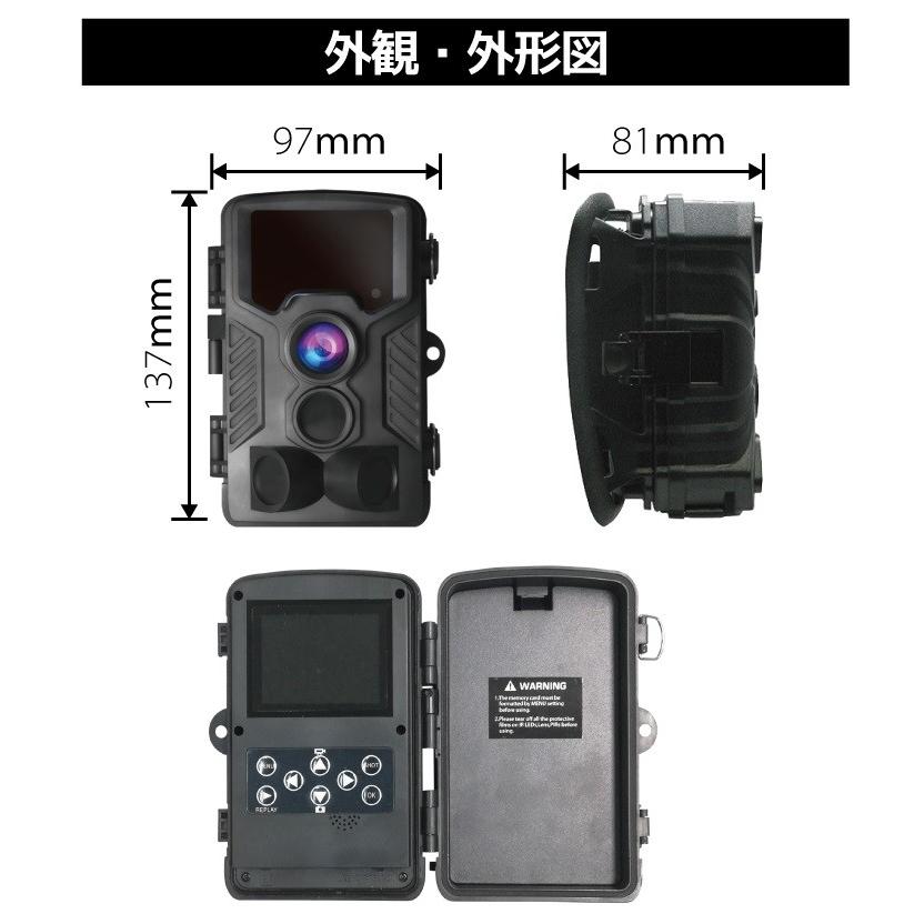 ハンファ 防犯カメラ セット 屋外 家庭用 トレイルカメラ 小型 ハンファ 防犯カメラ セット 屋外 家庭用 トレイルカメラ 小型