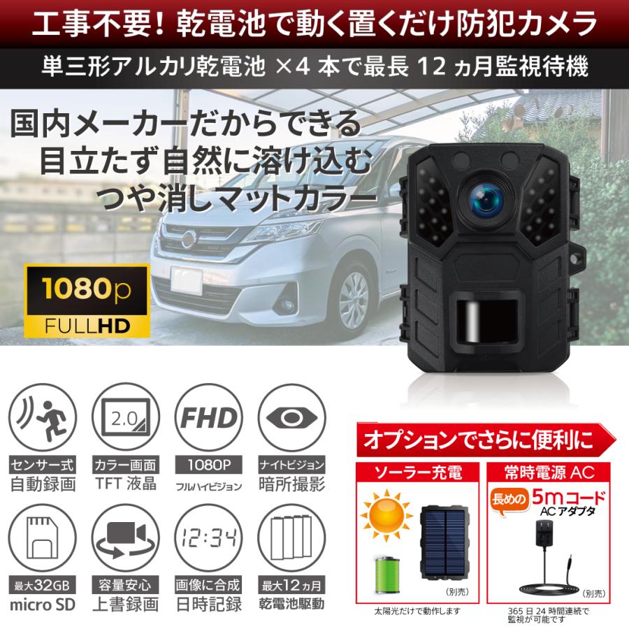 ハンファ 防犯カメラ 小型 ミニカメラ 屋外 家庭用 監視カメラ ハンファ 防犯カメラ 小型 ミニカメラ 屋外 家庭用 監視カメラ