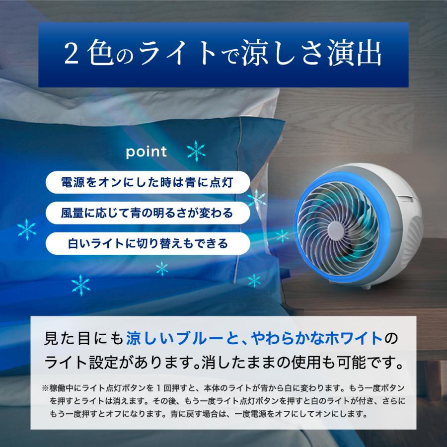 ハンファ ポータブルクーラー 扇風機 冷風機 冷風扇 卓上 風量3段階