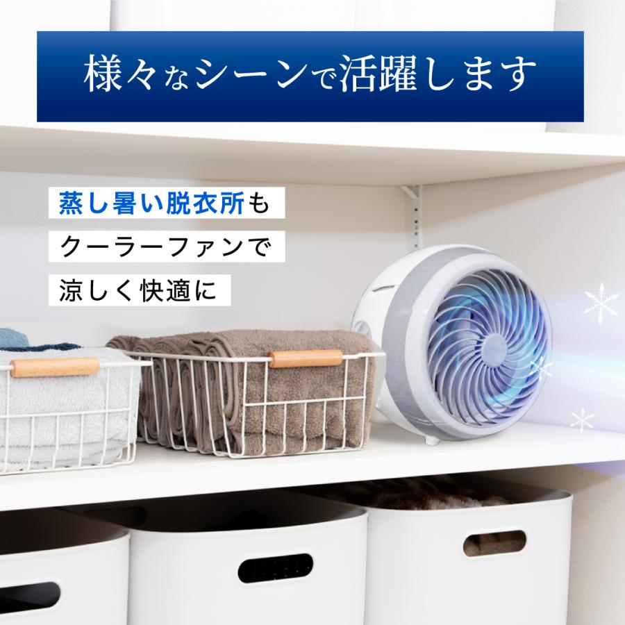 ハンファ ポータブルクーラー 扇風機 冷風機 冷風扇 卓上 風量3 ハンファ ポータブルクーラー 扇風機 冷風機 冷風扇 卓上 風量3