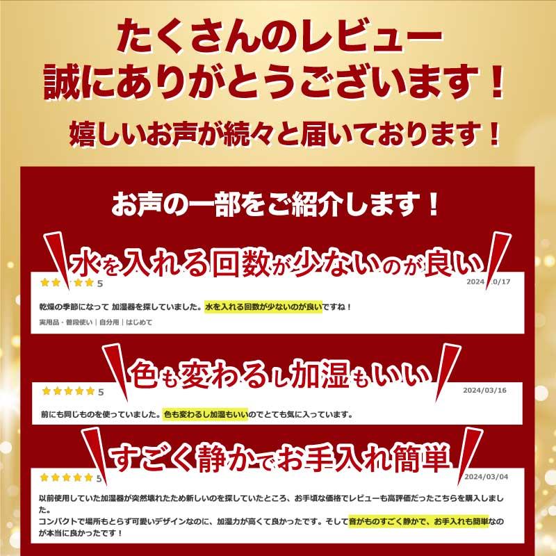 T-fal 加湿器 置き型 4L、2週間使用、保証書あり T-fal 加湿器 置き型 4L、2週間使用、保証書あり 楽天市場】Tfal