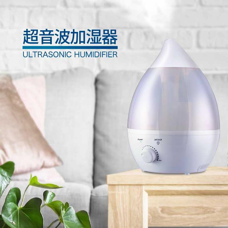 ハンファ 加湿器 超音波式 しずく型 おしゃれ おすすめ 卓上