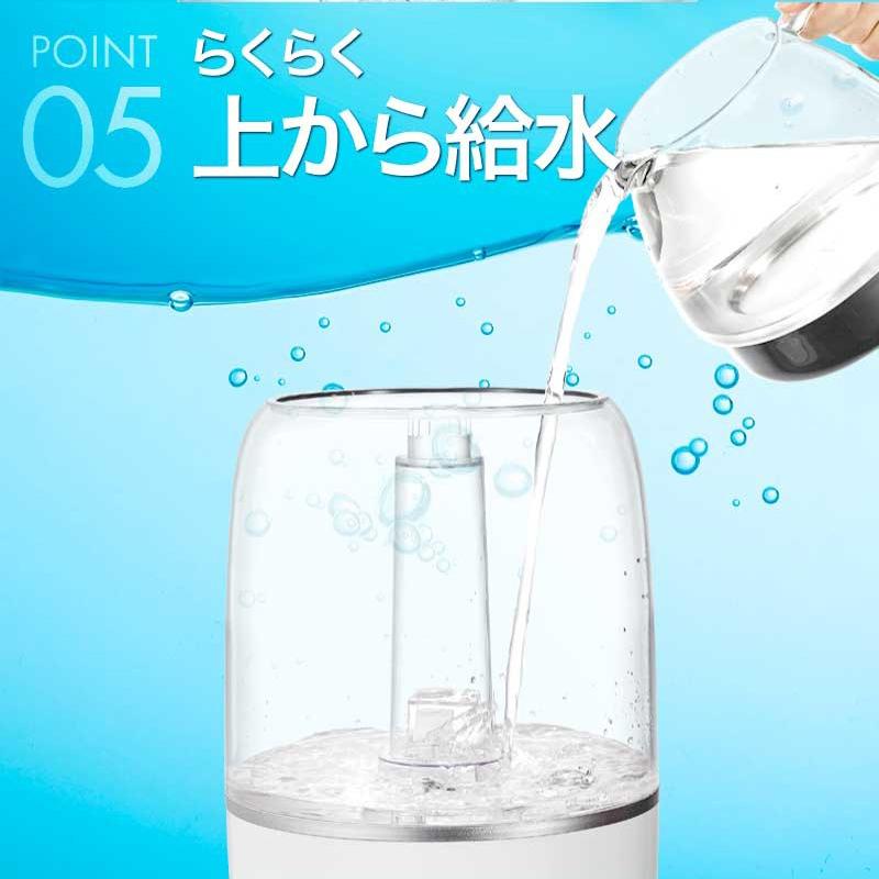 ハンファ 加湿器 超音波式 アロマ 連続56時間加湿 大容量 4.5L
