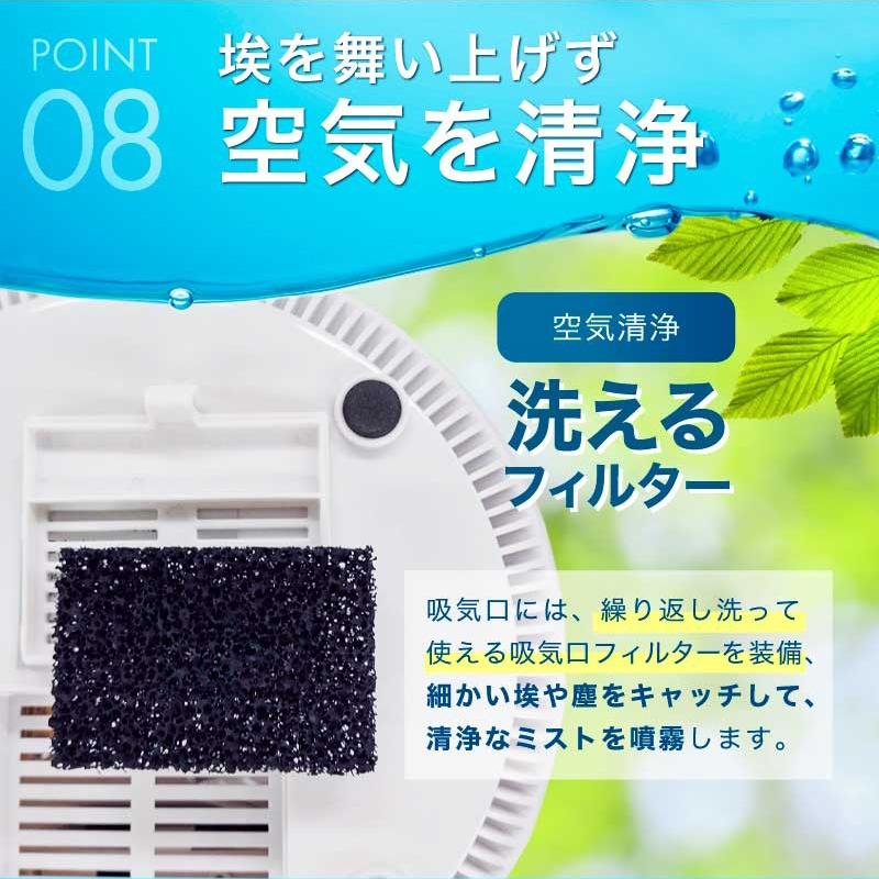 【新品】加湿器 超音波式 4.5L超大容量 20畳 タッチパネル式 LED 黒 新品】加湿器 超音波式 4.5L超大容量 20畳 タッチパネル式 LED 黒