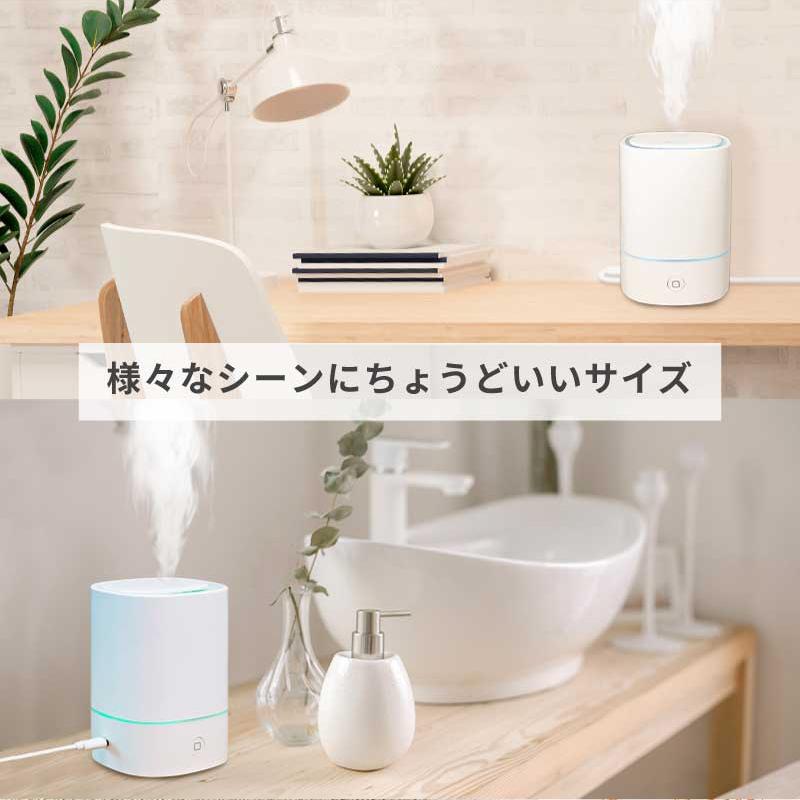 ハンファ 加湿器 超音波式 おしゃれ 大容量 おすすめ 卓上 小型 