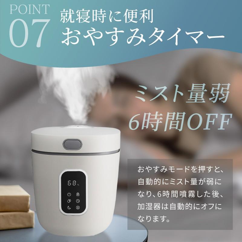 加湿器 スチーム式加湿器 スチーム加湿器 加熱式 卓上 大容量 上から