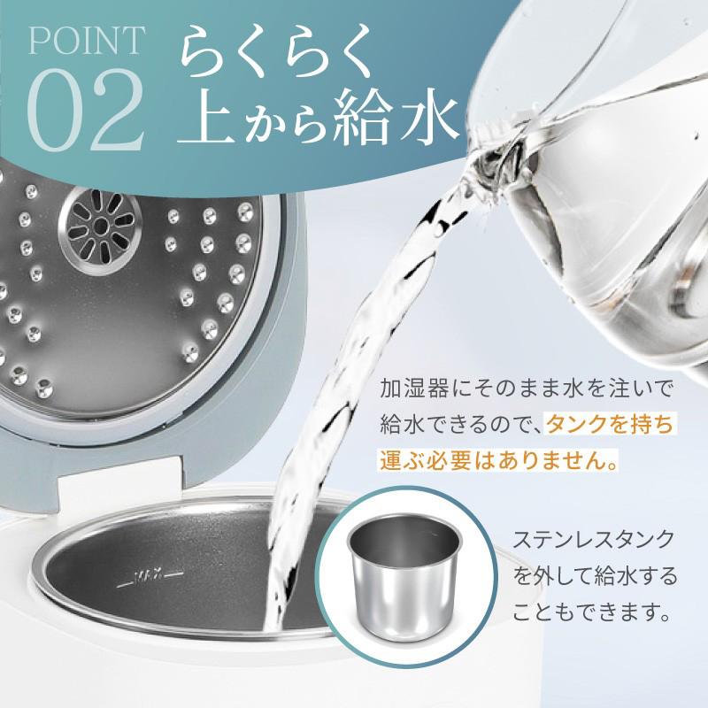 TV、レコーダー、加湿器　３点セット 加湿器 スチーム式加湿器 スチーム加湿器 加熱式 卓上 大容量 上から